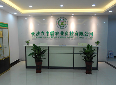 蝦霸9號南美白對蝦 長沙農(nóng)中霸農(nóng)業(yè)科技引領(lǐng)生物技術(shù)推廣新篇章