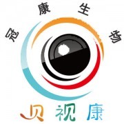 前沿生物技術(shù)賦能未來(lái)健康——深圳冠康生物科技公司介紹