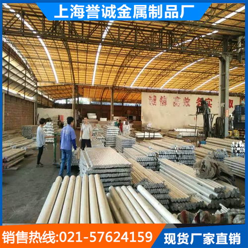 防銹鋁板 3a21薄鋁板 廠家成批出售 防銹鋁板 上海譽(yù)誠(chéng)金屬制品廠