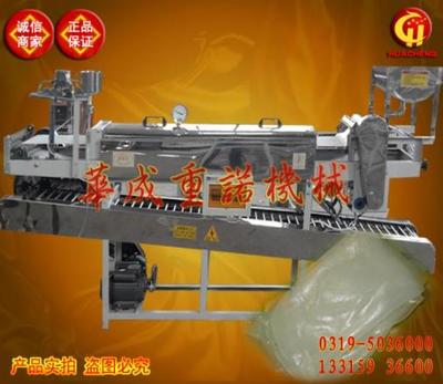 華成蒸汽式?jīng)銎C(jī)圖片|華成蒸汽式?jīng)銎C(jī)樣板圖|華成蒸汽式?jīng)銎C(jī)效果圖-巨鹿縣華成機(jī)械制造廠