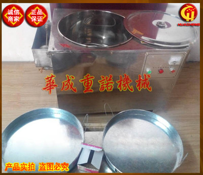 廠家直銷新型蒸汽全自動涼皮機/米粉涼皮機/食品機械_巨鹿縣華成機械制造廠_95供求網(wǎng)