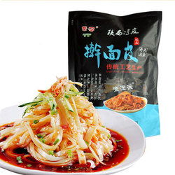 探尋夏日消暑佳品 發現值得買的涼皮推薦與比購指南